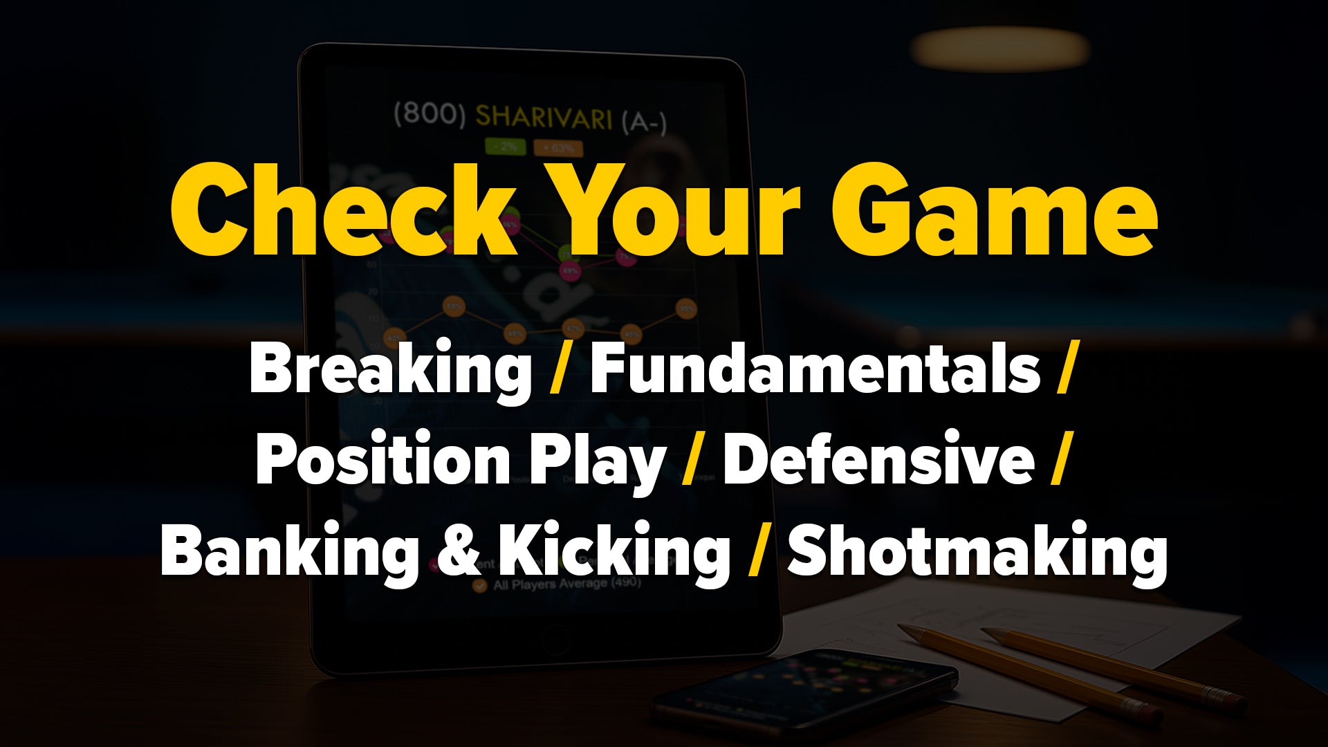 Playing Ability Test